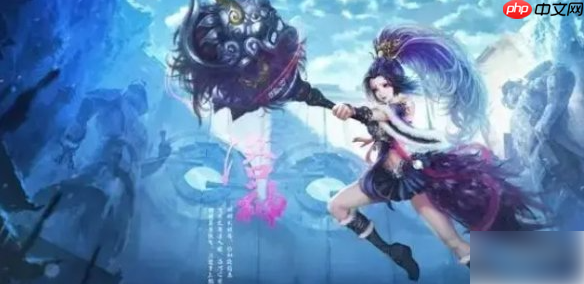 主宰世界攻略大全详细 主宰世界攻略大全