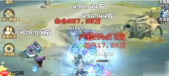 主宰世界攻略大全详细 主宰世界攻略大全