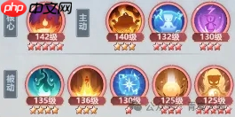 主宰世界攻略大全详细 主宰世界攻略大全