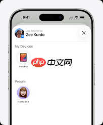 如何使用iphone隔空投送