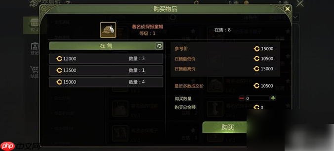 龙之谷世界手游能搬砖吗 龙之谷世界手游搬砖攻略