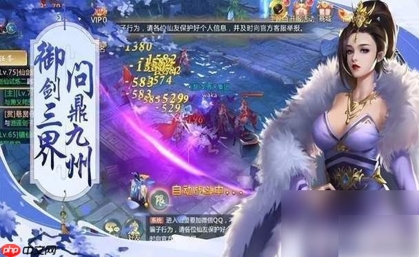 梦回仙域攻略战力怎么加 梦回仙域快速提升战力方法