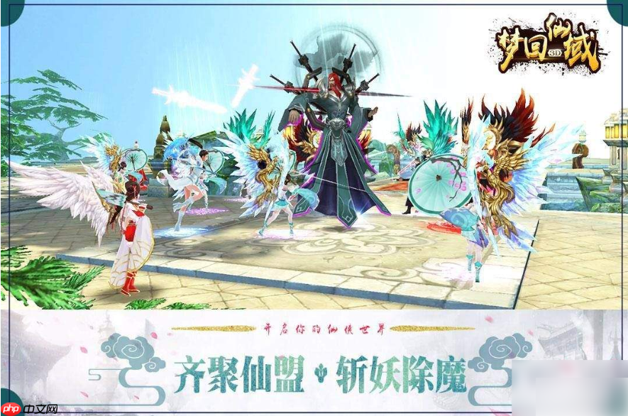 梦回仙域攻略战力怎么加 梦回仙域快速提升战力方法