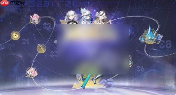 鸣潮频整器怎么获得 鸣潮频整器获取方法