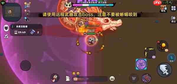 英勇之地永夜支配者怎么打  英勇之地永夜支配者打法攻略