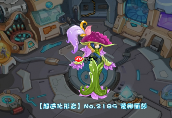 赛尔号巅峰之战精灵融合怎么弄 融合精灵方法