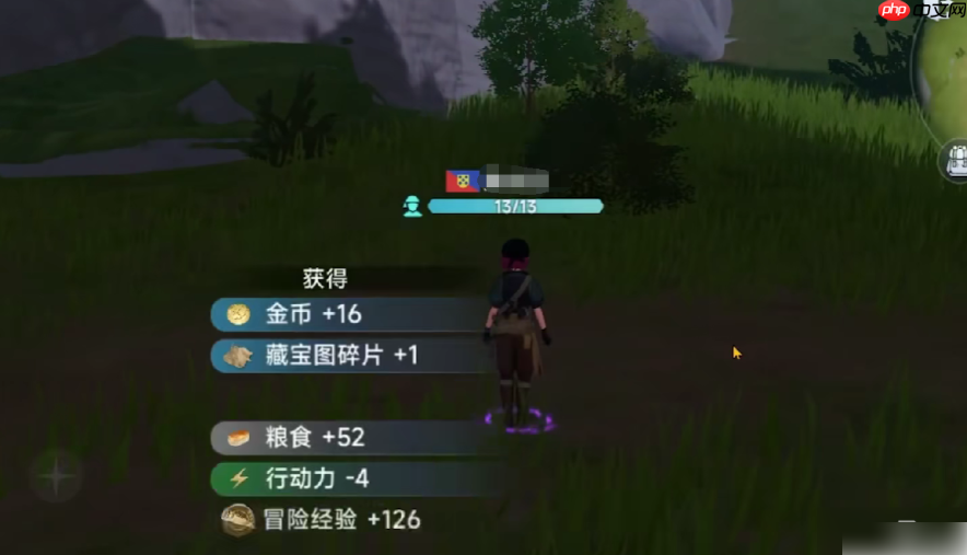 大航海时代传说海民之剑攻略大全详解 海民之剑获取攻略