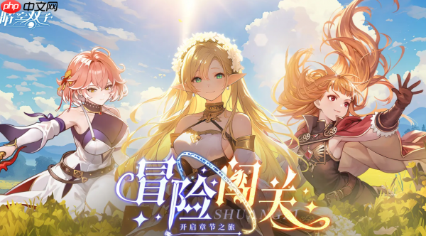 晴空双子韦鲁萨阵容怎么搭配  晴空双子韦鲁萨阵容搭配攻略