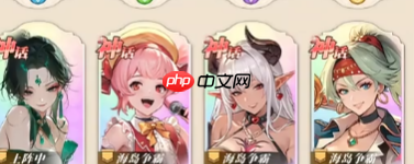 晴空双子韦鲁萨阵容怎么搭配  晴空双子韦鲁萨阵容搭配攻略