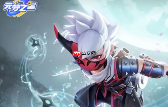 元梦之星鸢怎么样  元梦之星鸢介绍