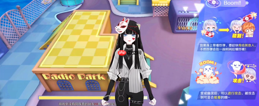 qq炫舞手游名字特殊符号怎么打 名字带特殊符号方法