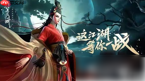 新笑傲江湖手游如何获取狼坐骑 新笑傲江湖获取坐骑攻略