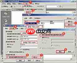 如何在线打开163邮箱入口