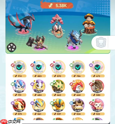 曙光重临岩煌怎么样  曙光重临岩煌介绍