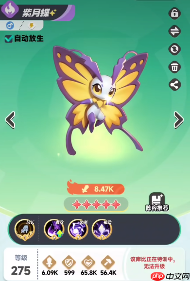 曙光重临岩煌怎么样  曙光重临岩煌介绍