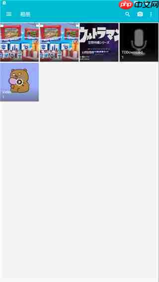 果仁相册app怎么加水印-水印添加方法