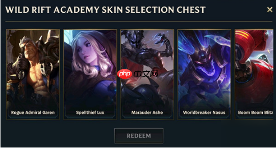 lol手游国际服怎么改名 外服名字修改教程