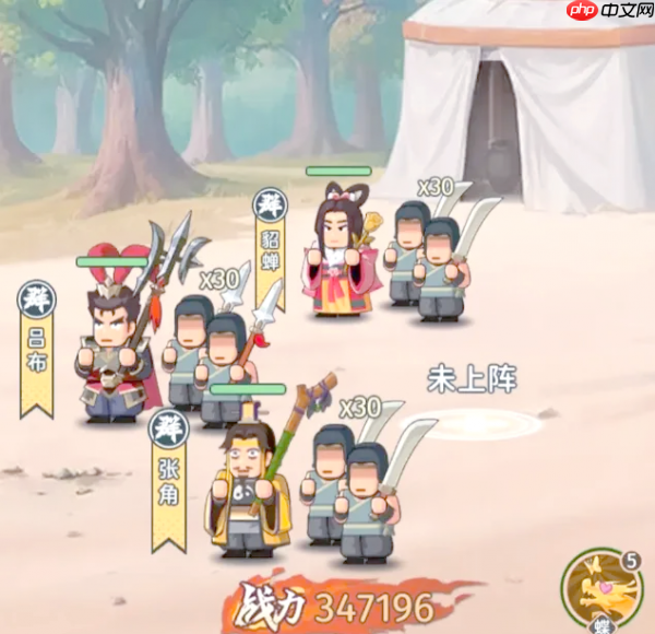 指尖无双平民攻略s1 平民开局攻略