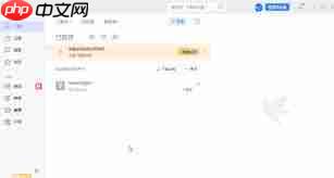 如何使用迅雷云盘进行本地上传