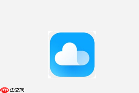 小米云服务关闭有影响吗？小米云服务关闭后的功能变化说明