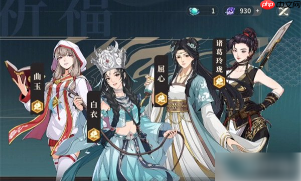 对决剑之川诸葛玲珑怎么配队 诸葛玲珑配队攻略