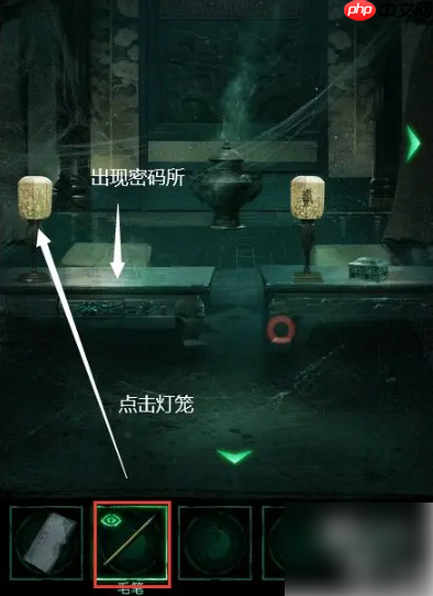 缠重山2冥玉钞第三章攻略 缠重山2冥玉钞第三章速通攻略