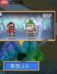 王都创世物语宠物蛋孵化表 王都创世物语全系列蛋孵化表