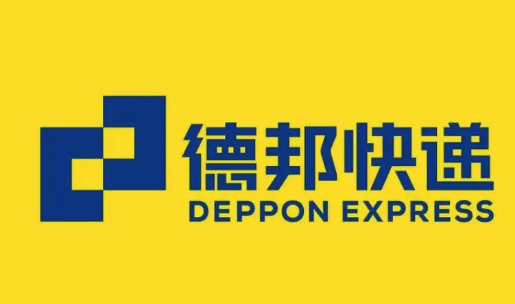 2026年德邦物流春节停运通知 德邦物流官网公告汇总 - 98游戏