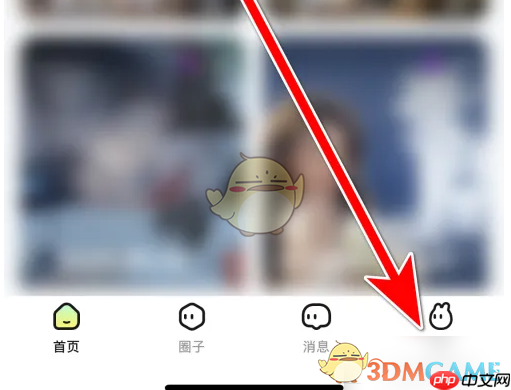 BB语音怎么看等级-BB语音等级查看方法