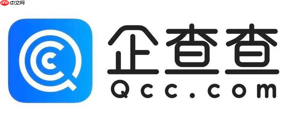 企查查招聘信息查询 企查查企业在招职位查询入口