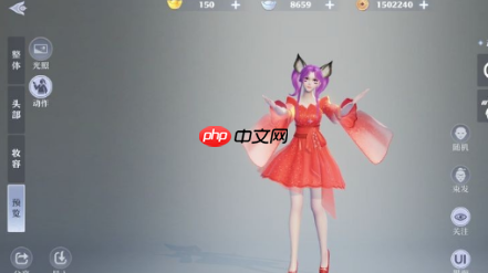 诛仙2手游删除角色在哪里 诛仙2手游删除角色怎么删