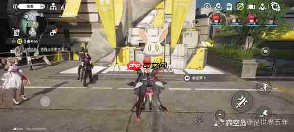 明日方舟终末地调度券怎么速刷-明日方舟终末地调度券速刷攻略