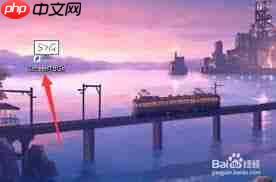 ScreenToGif如何设置快捷键