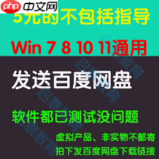 淘宝网页版直接登录入口在哪