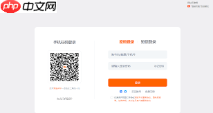 淘宝网页版直接登录入口在哪