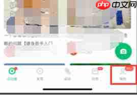 咕咚运动app如何删除记录