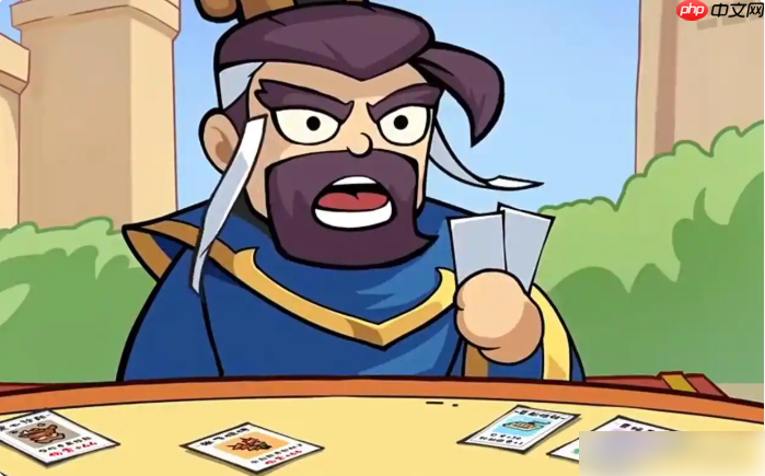 我是大主公攻略教学 我是大主公新手攻略