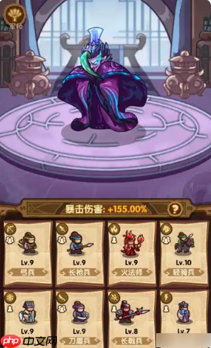 我是大主公攻略教学 我是大主公新手攻略