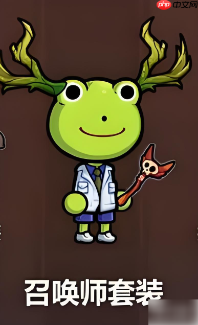 魔法工艺套装怎么解锁 魔法工艺套装解锁方法