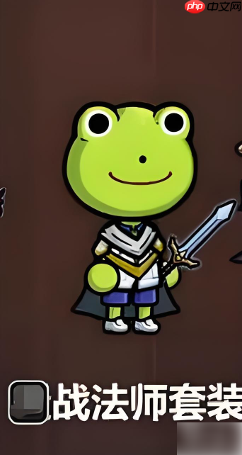 魔法工艺套装怎么解锁 魔法工艺套装解锁方法