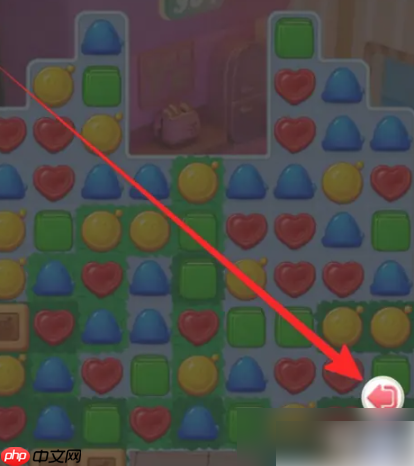 蛋仔滑滑如何退出关卡 退出关卡方法