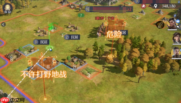 九牧之野暴击骑怎么玩  九牧之野暴击骑玩法介绍