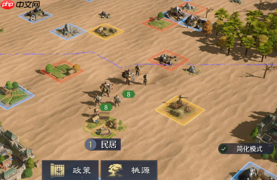 九牧之野暴击骑怎么玩  九牧之野暴击骑玩法介绍