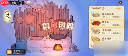 桃源深处有人家狮子头四种食材是什么 狮子头配方分享