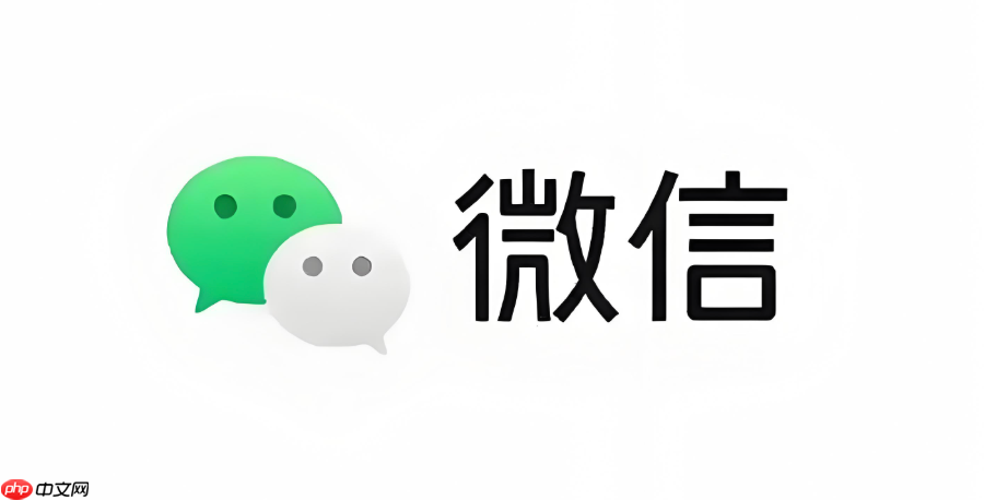 微信实名认证查看资料_如何安全查看微信实名认证资料