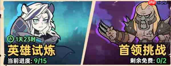 加勒比帝国宝石碎片获取方法分享