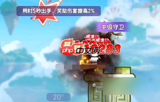 弹弹星球攻略新手玩什么流派 弹弹星球新手流派推荐