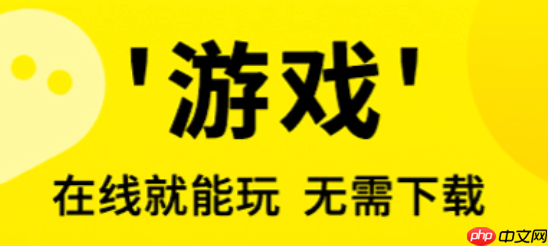 3699游戏如何参与每日签到领福利_3699游戏每日签到福利获取窍门【汇总】