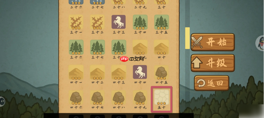 占山为王2游戏怎么玩 占山为王2开局详细攻略