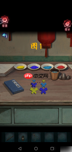 纸祭第三章攻略详细图文详解 纸祭第三章攻略详细步骤详解